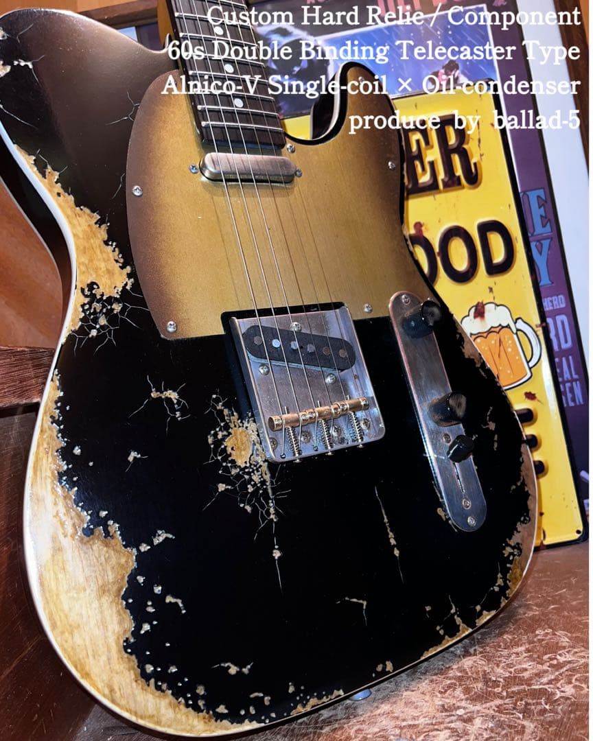 ハードレリックテレキャスタータイプ/ダブルバインディング/アルニコPU