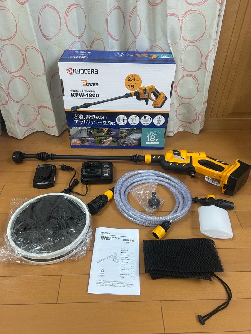 京セラ　ポータブル高圧洗浄機 BPW-1800