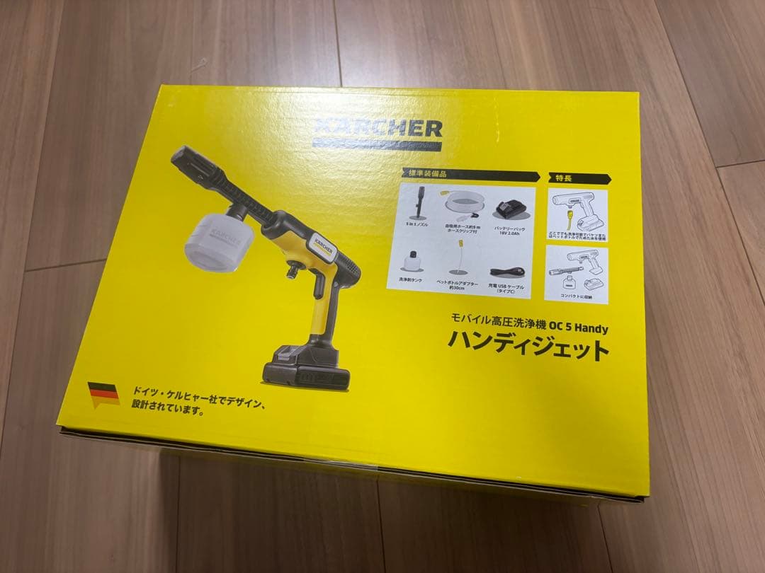 ★新品★ケルヒャー モバイル高圧洗浄機　ハンディジェット OC5ハンディ　洗車