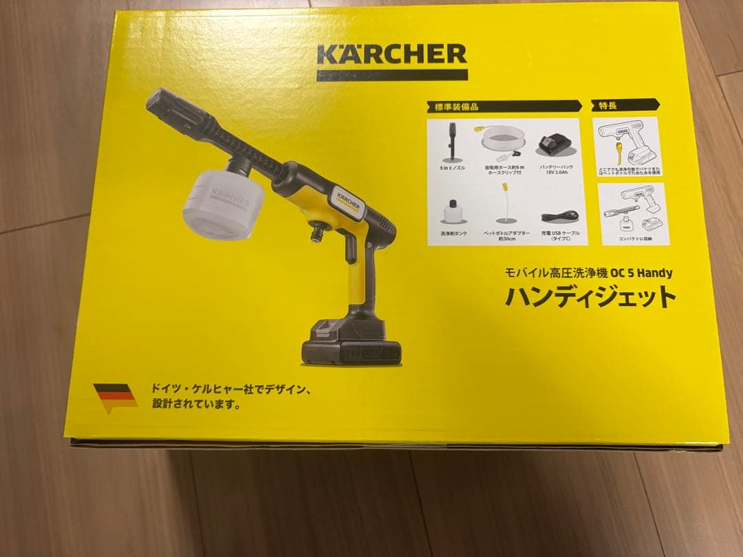 ★新品★ケルヒャー モバイル高圧洗浄機　ハンディジェット OC5ハンディ　洗車