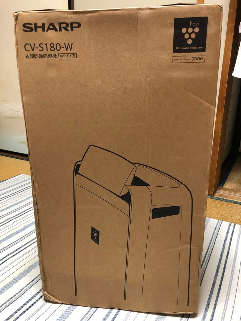 新品未使用 SHARP CV-S180-W 除湿機 衣類乾燥