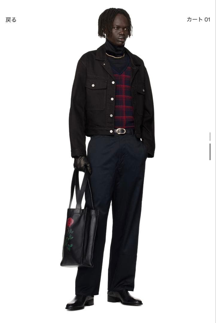 Ernest W.Baker アーネストダブルベイカー　レザーベルト