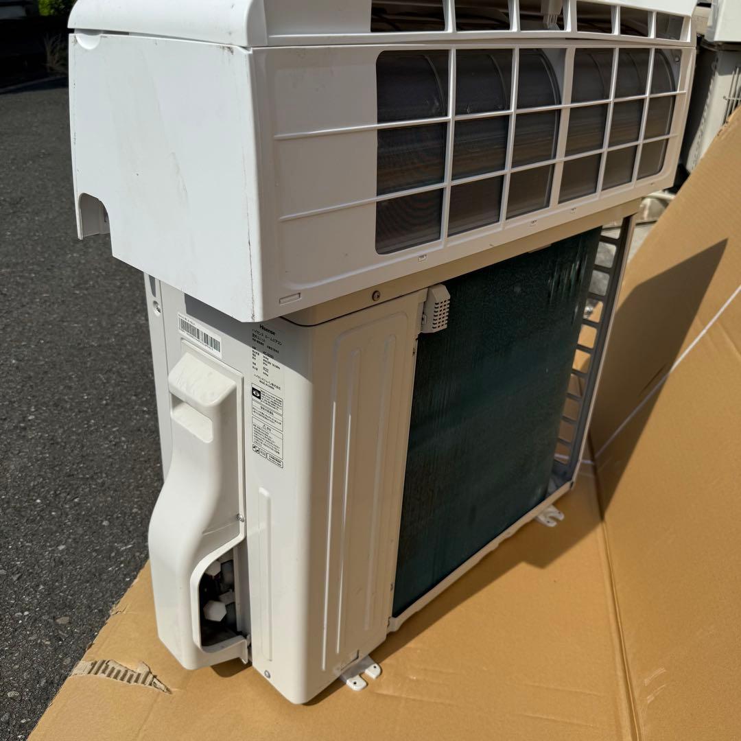 43ジャンク 激安早い者勝ち✨ ハイセンス　主に8畳用 エアコン　新生活応援