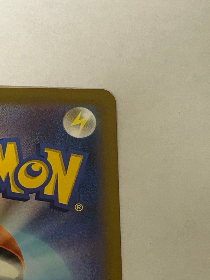 ポケモンカード　マリィのオーロンゲexSAR キチキギスexSAR