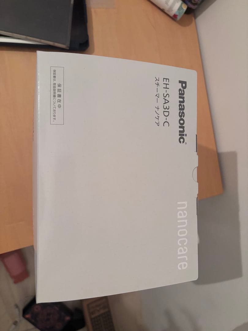 【専用ページ】Panasonic EH-SA3D-C フェイススチーマー