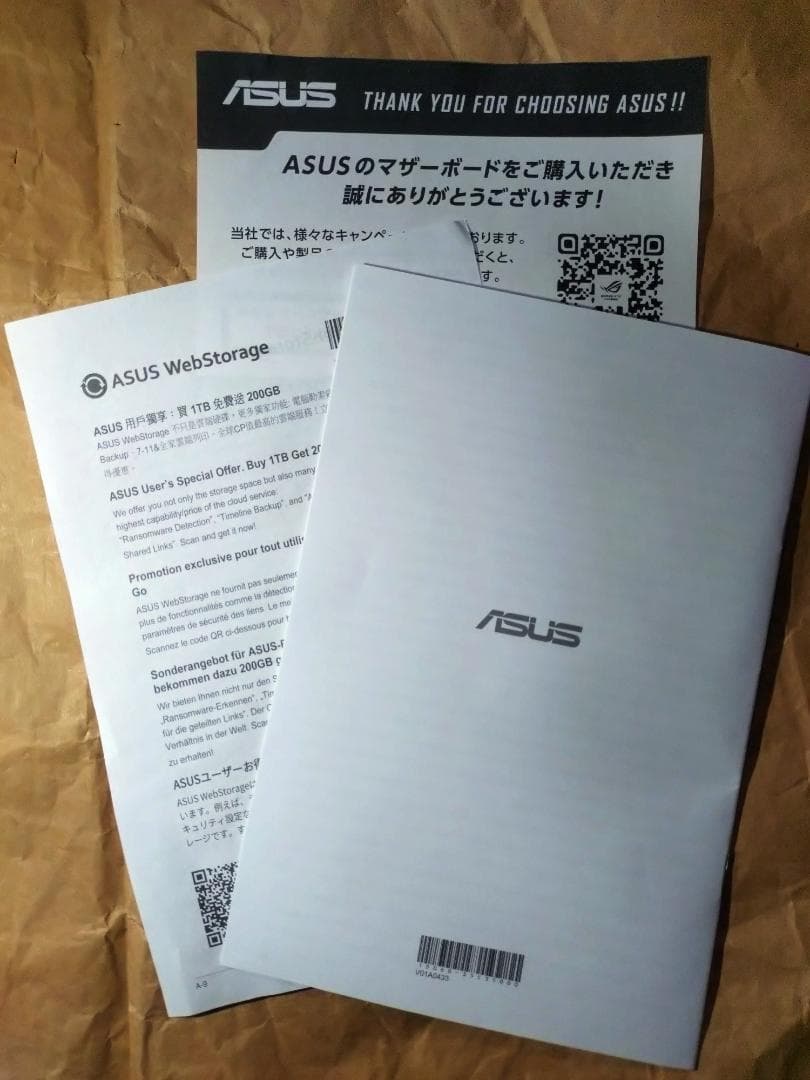 マザーボード ASUS B860M AYW GAMING WIFI