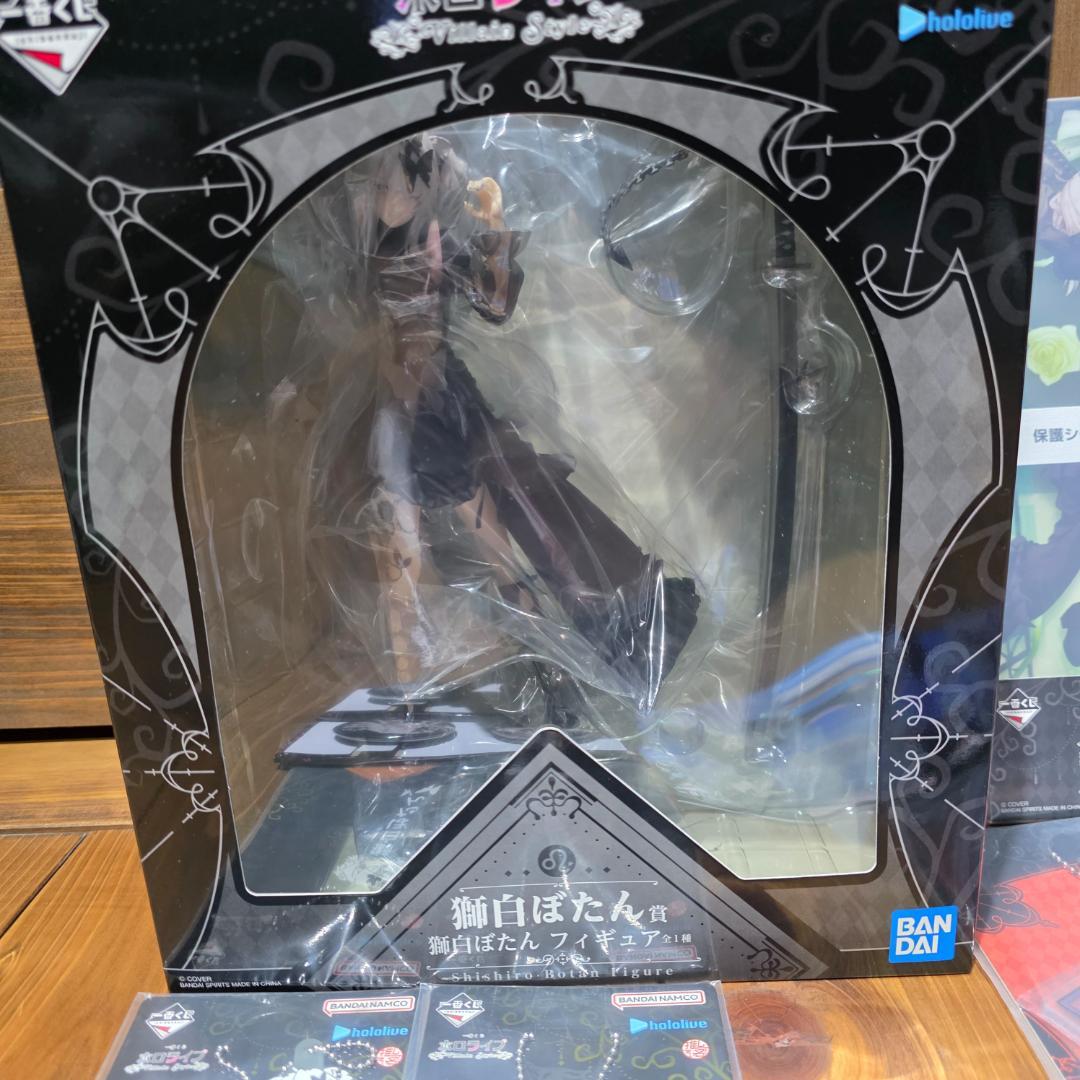 一番くじ ホロライブ villain style 獅白ぼたん セット