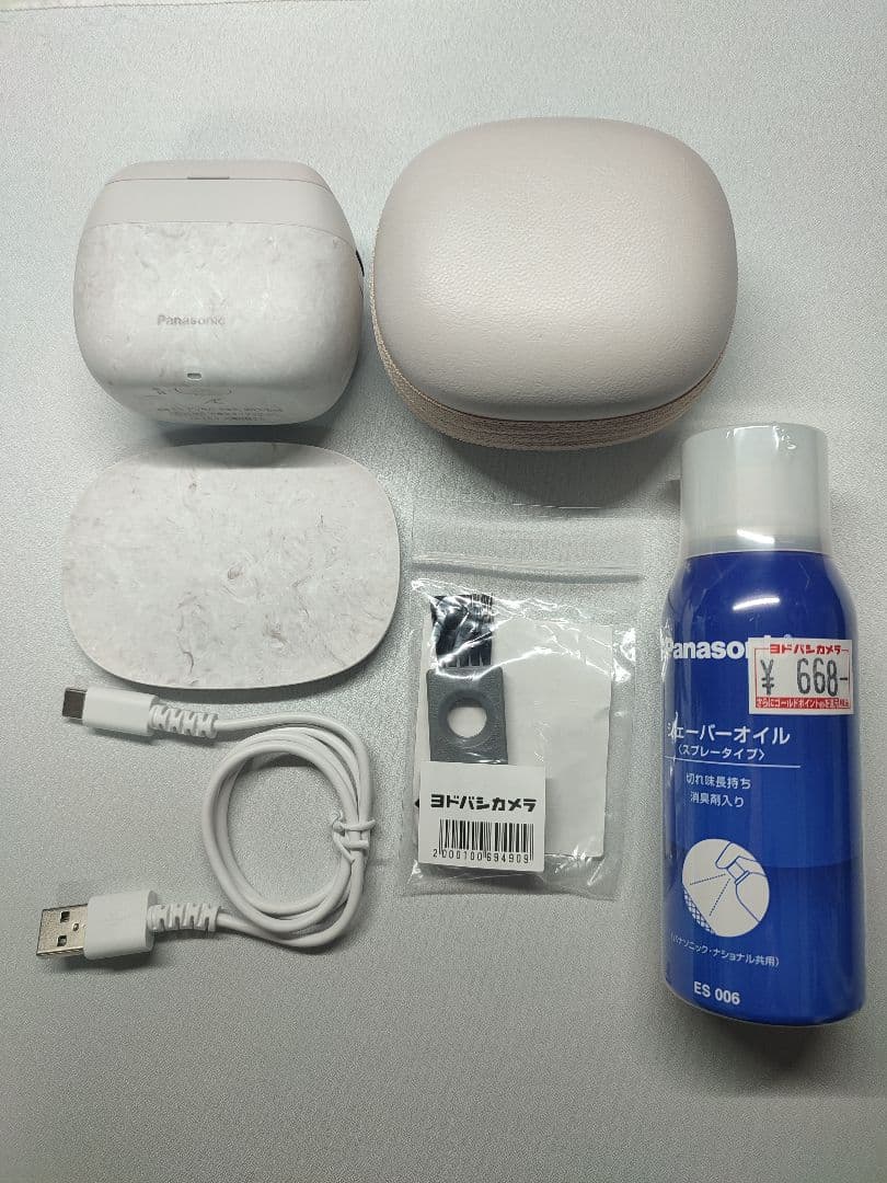 Panasonic ES-PV6A メンズ電気シェーバー 充電式 セット