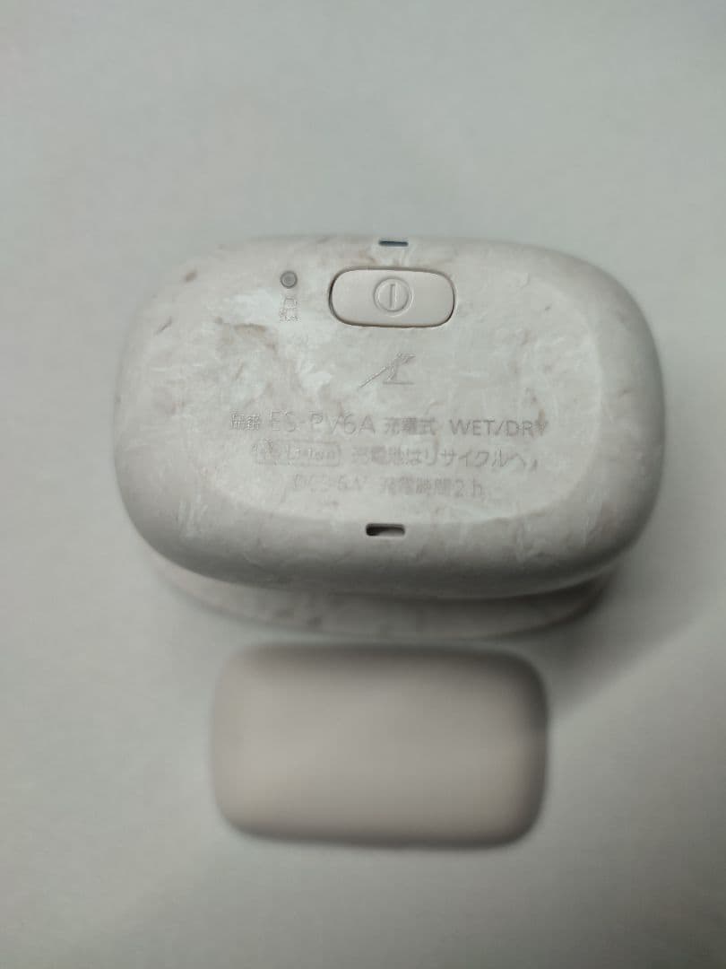 Panasonic ES-PV6A メンズ電気シェーバー 充電式 セット