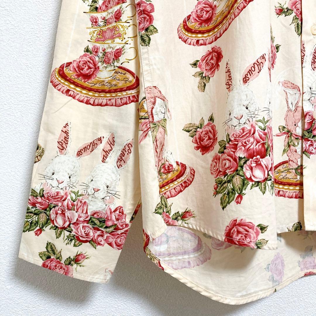 カールヘルム　うさぎ　フード付　シャツ　ブラウス　ベージュ　L　ラビット