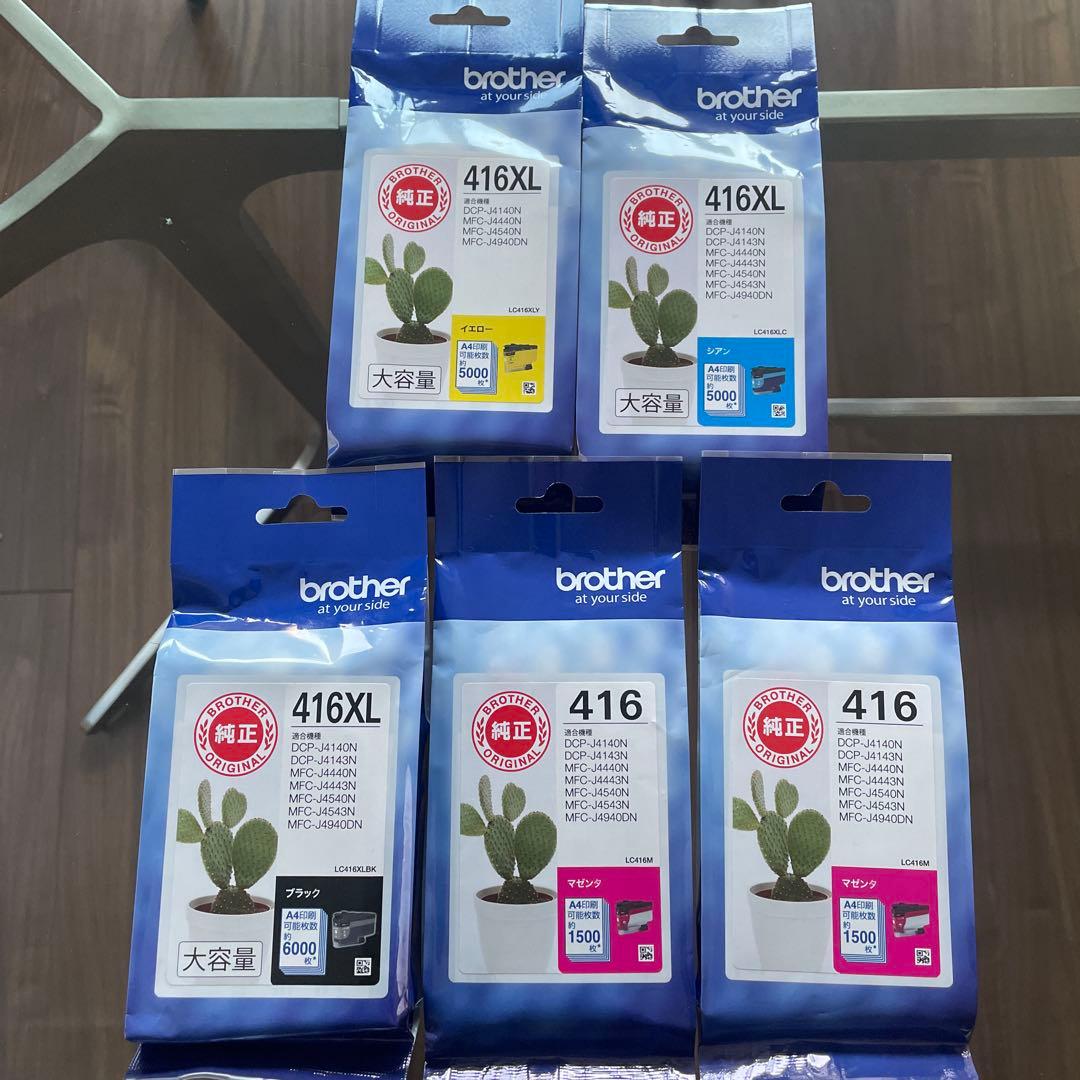Brother インクカートリッジ 416 416XL 4色セット