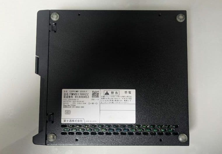 富士通 ESPRIMO G558/F ミニPC　第8世代　Office　パソコン