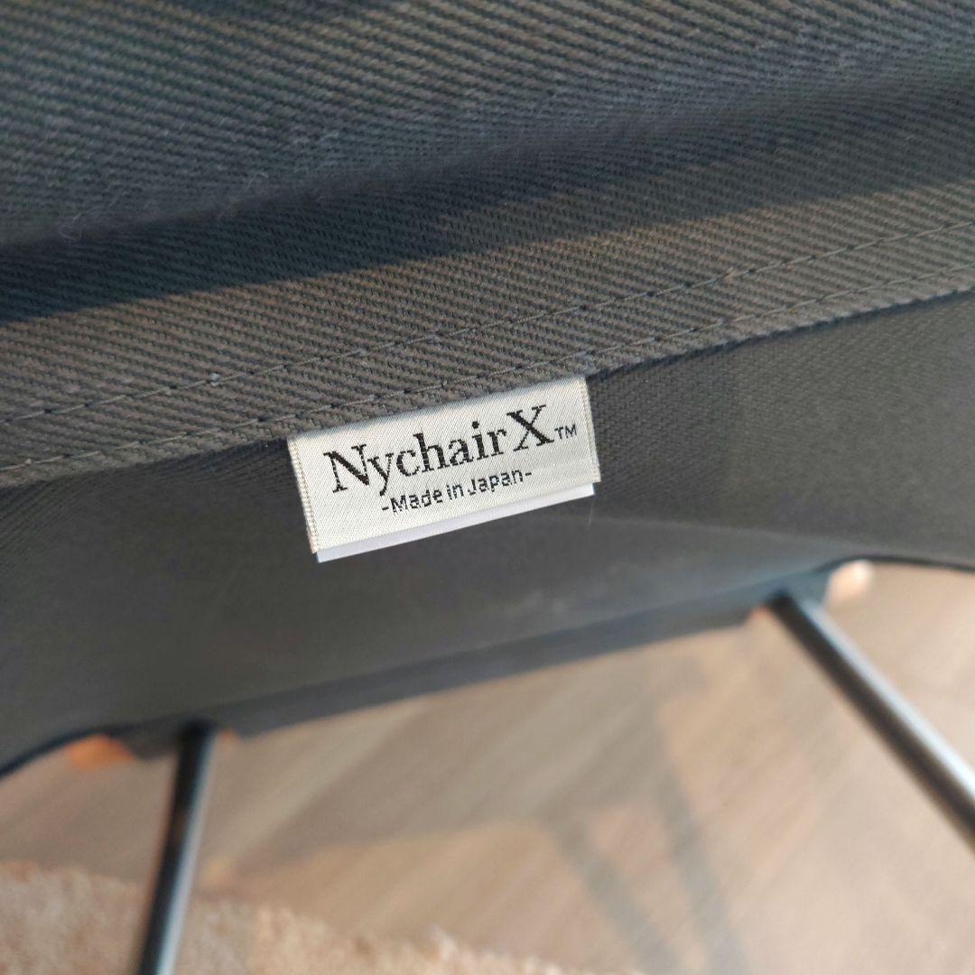 NychairX ニーチェア ロッキングチェア&オットマン　グレー