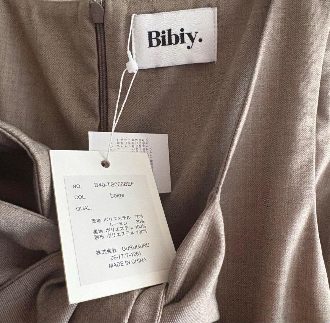 【値下げ中】Bibiy リボントップス　sarah ribbon top