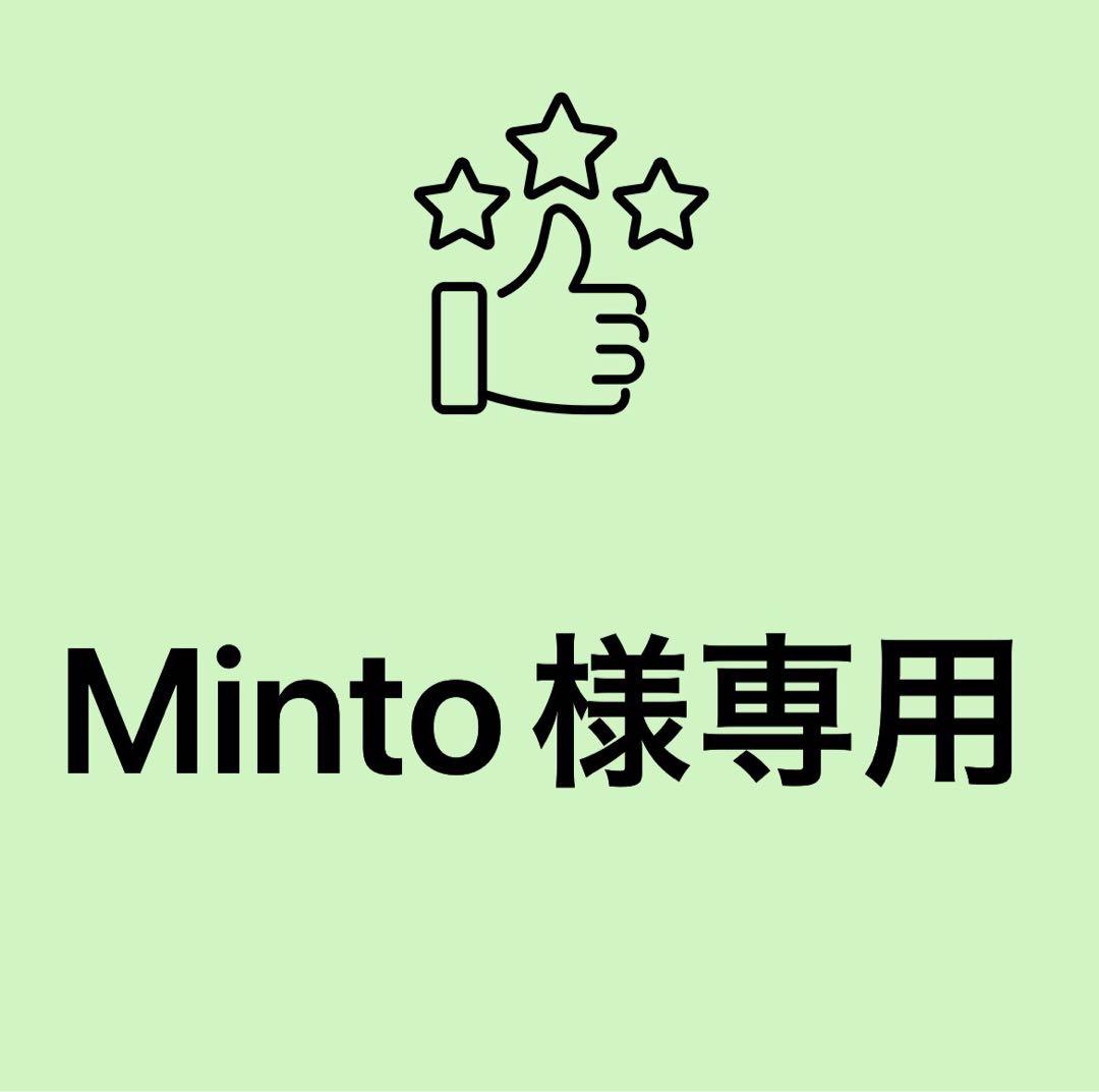 Mintoページ￼￼￼ ￼ムートンブーツ サイズ39