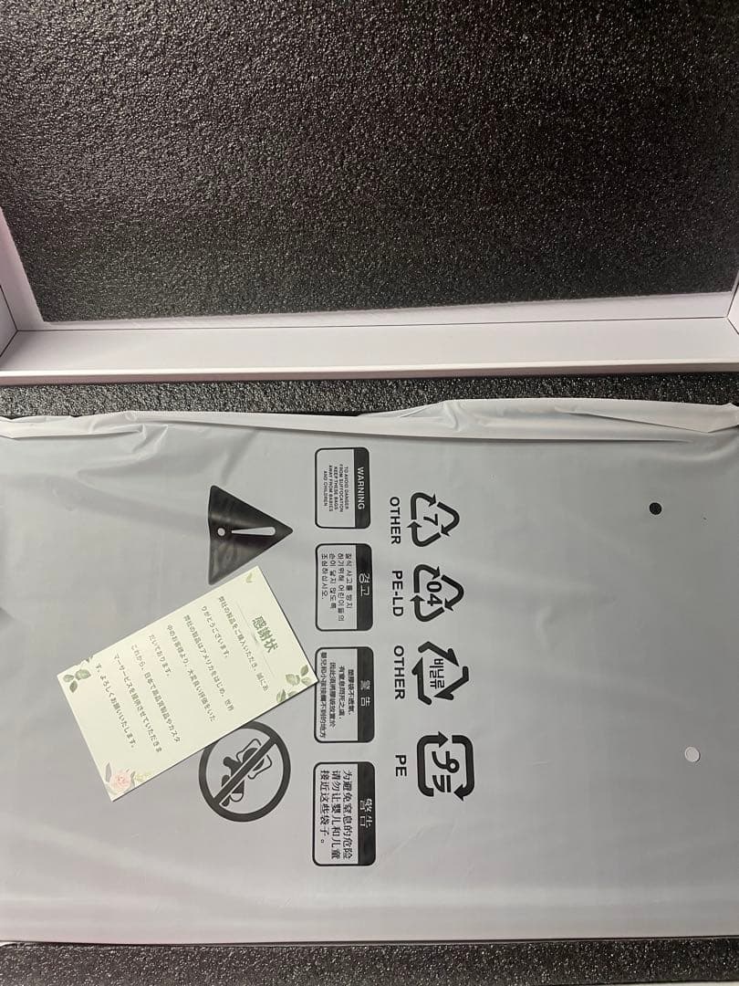 モバイルモニター 15.6インチ タッチパネル1920x1080FHD