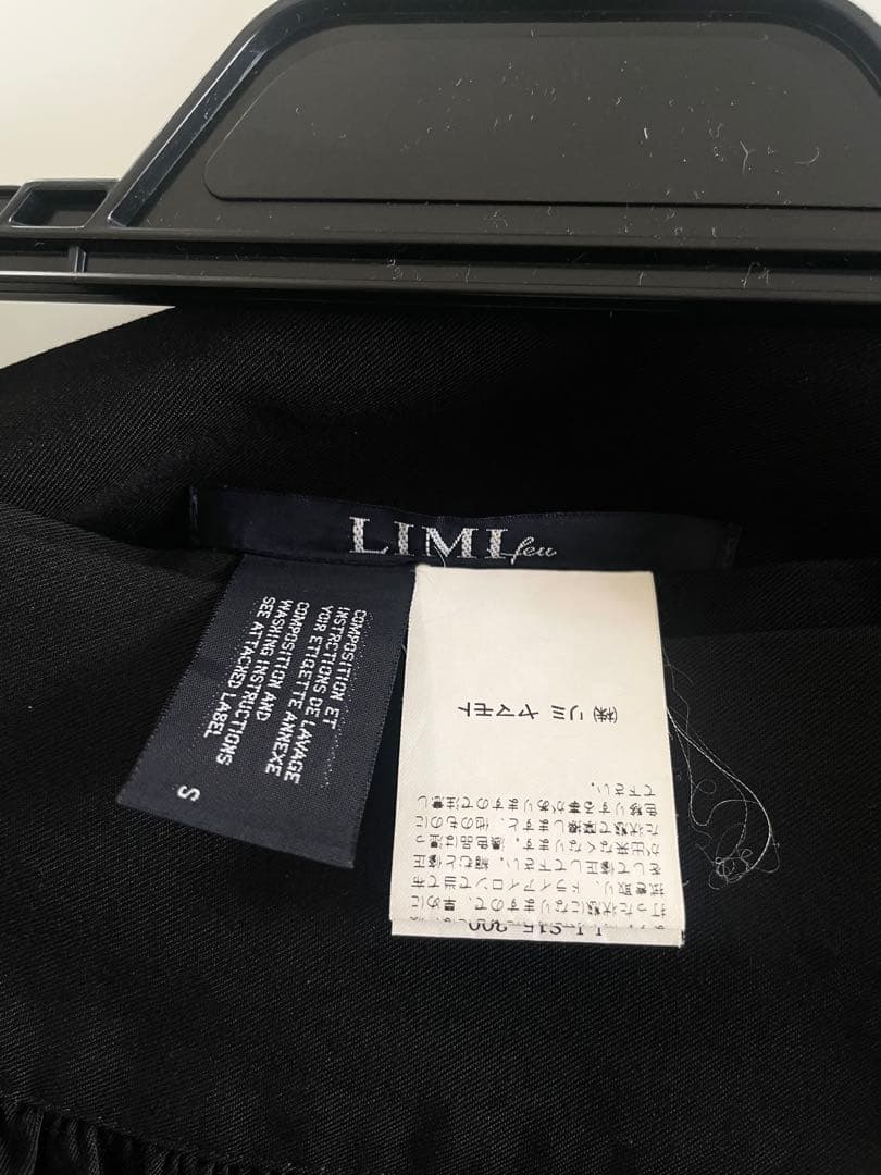 【LIMI feu】レーヨンフロントギャザーラップスカート