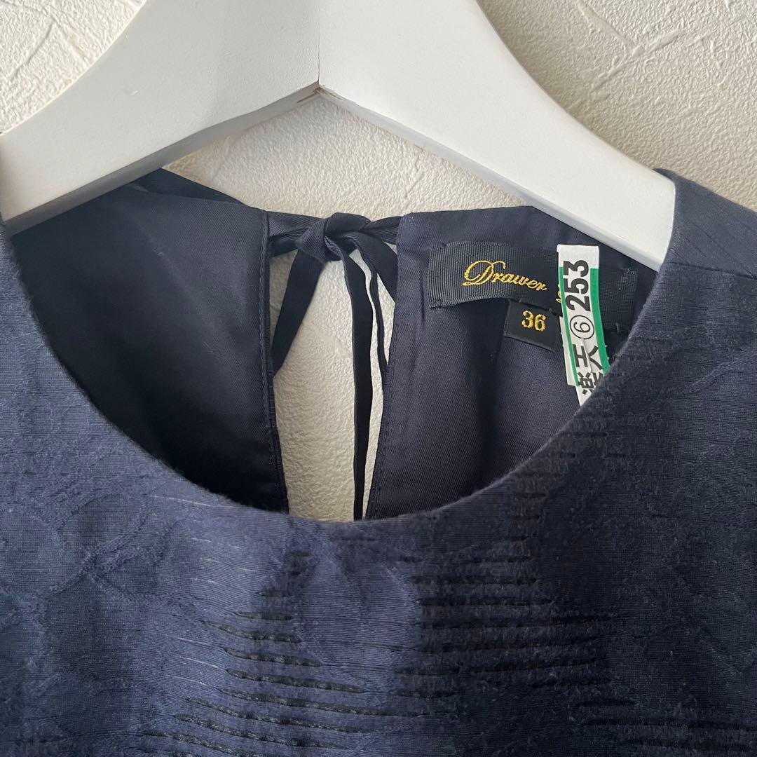 美品 ドゥロワー ネイビー エンダロイブ レース バルーンスリーブ ワンピース