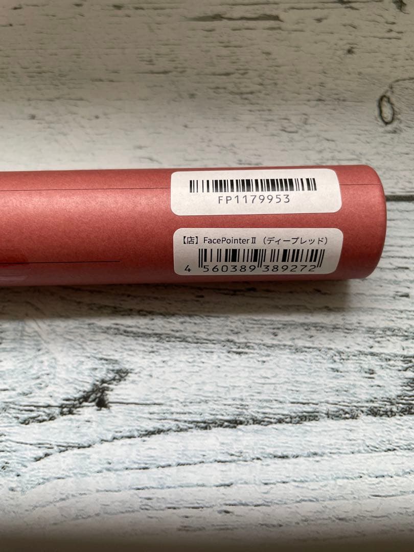 フェイスポインター　コアフィット2 リニューアル品