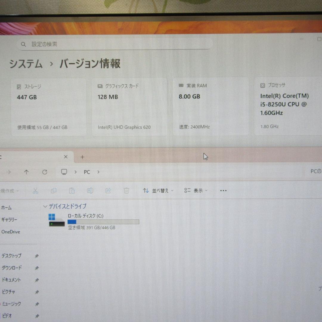 Win11公式対応i5/メ8G/新品SSD480G/カメラ/フレームレス/無線