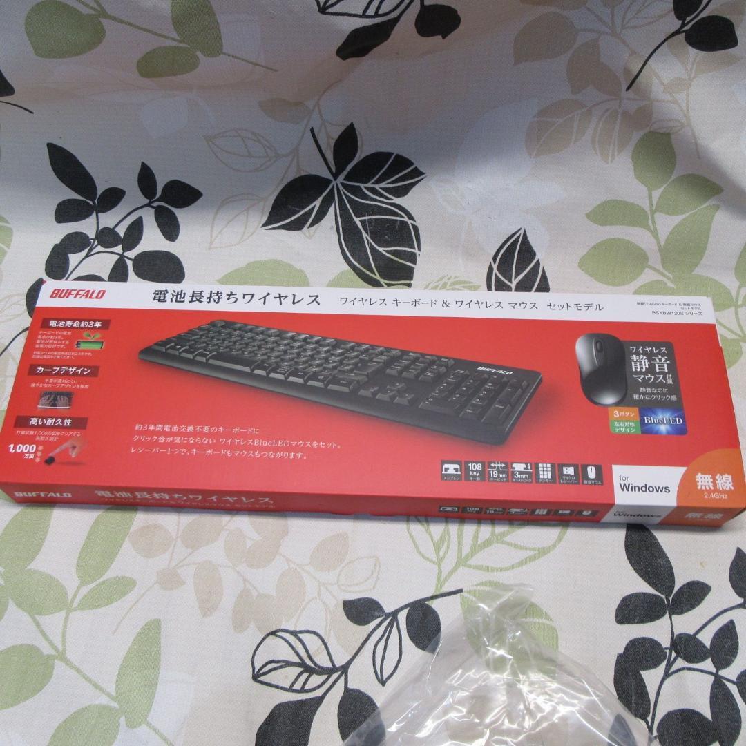 Win11公式対応i5/メ8G/新品SSD480G/カメラ/フレームレス/無線