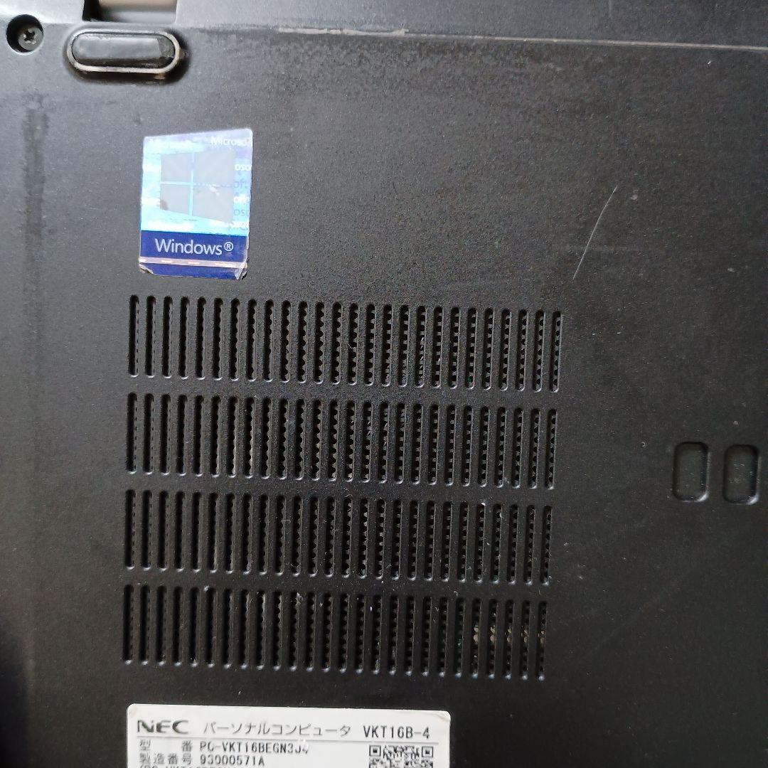 ジャンク　NEC VersaPro　８世代　Windows11