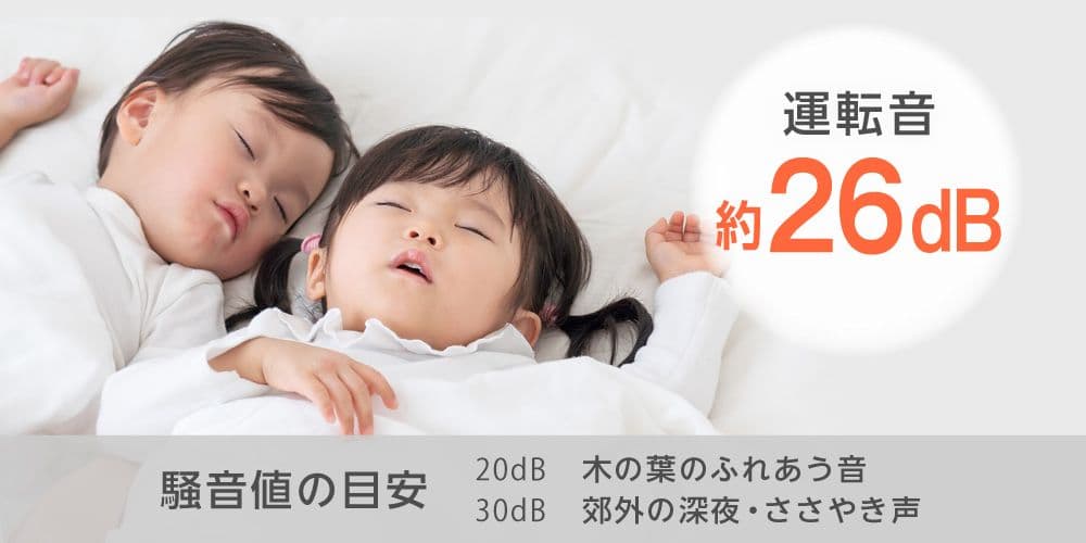 マクスゼンJR047HM01GR グレー 47L セカンド冷蔵庫 高年式 美品