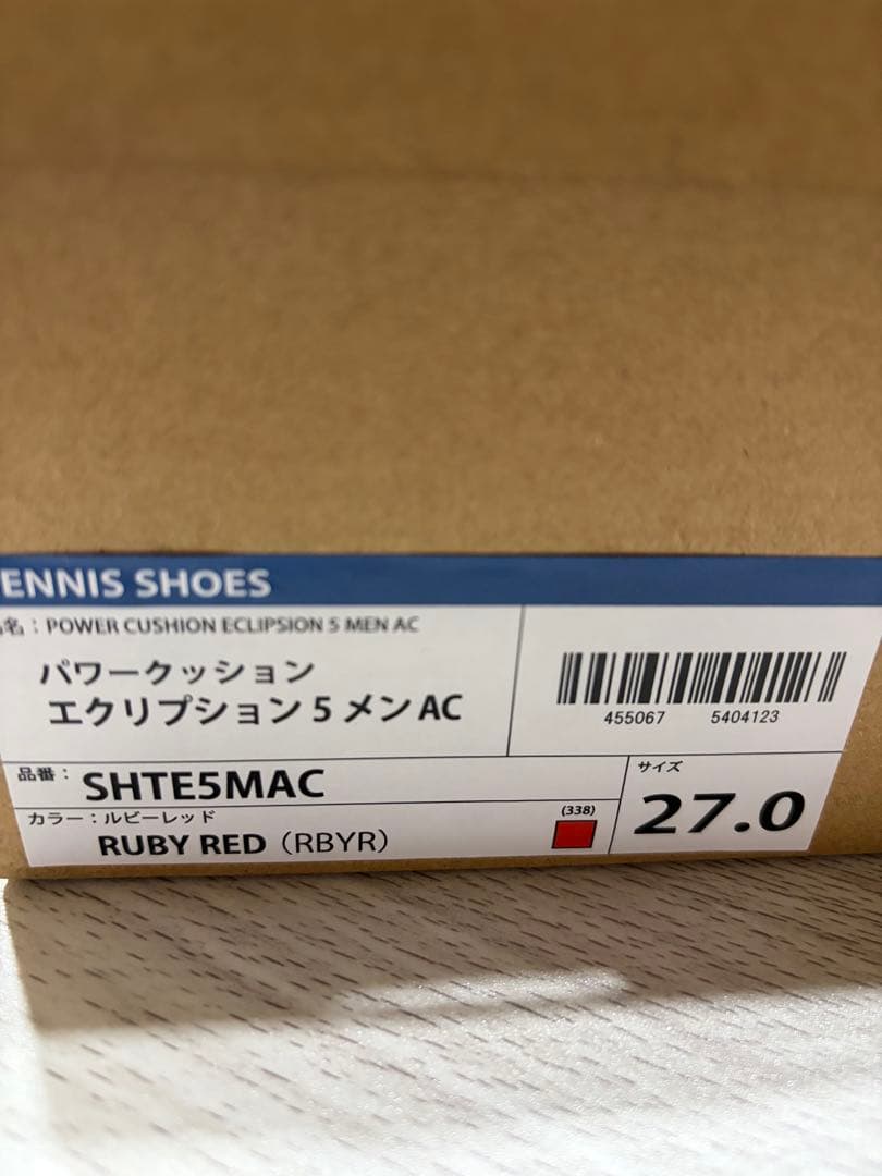 YONEX パワークッション エクリプション5メンAC 27.0cm 新品未使用