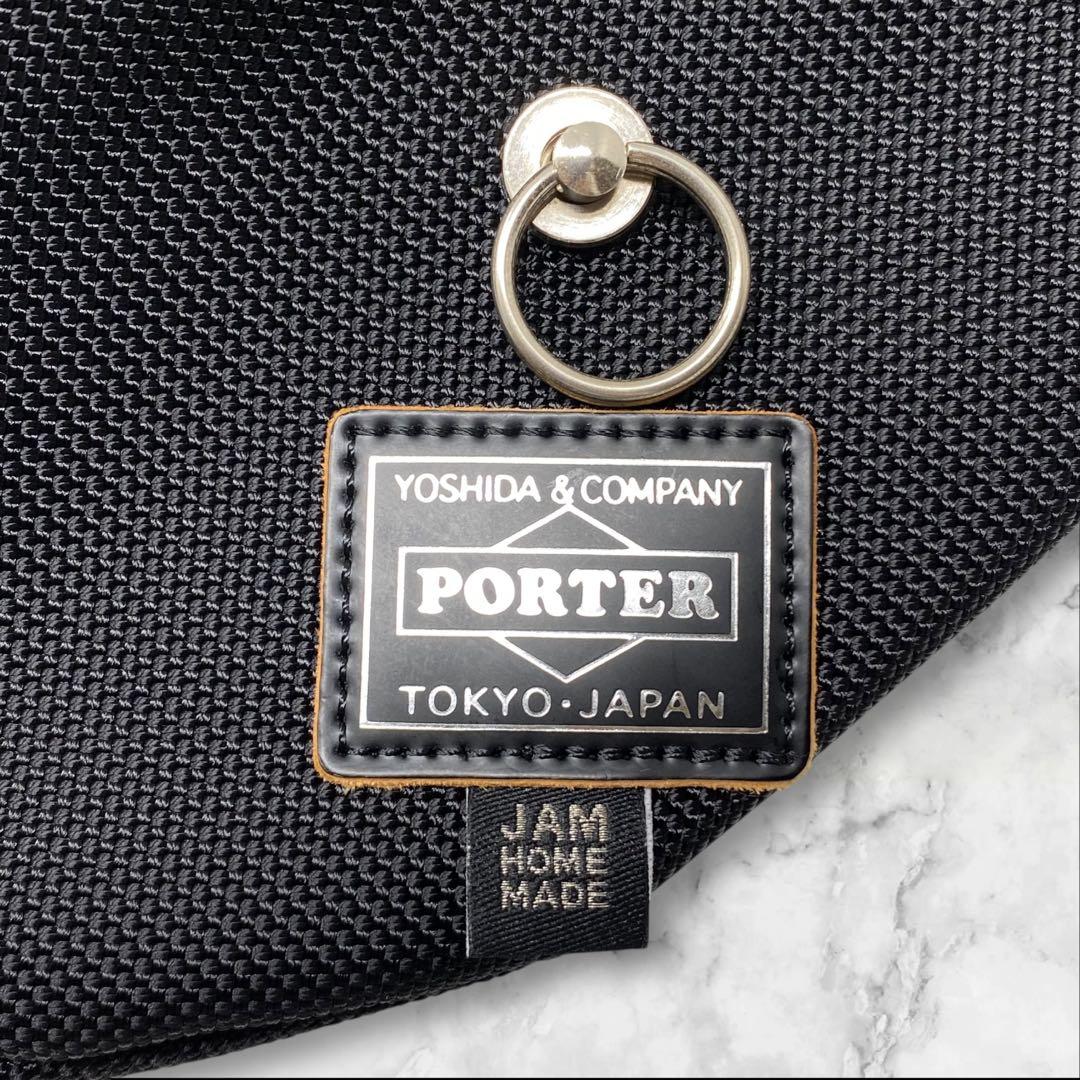 PORTER × JAM  MADE ポーター ジャムホーム ブラック