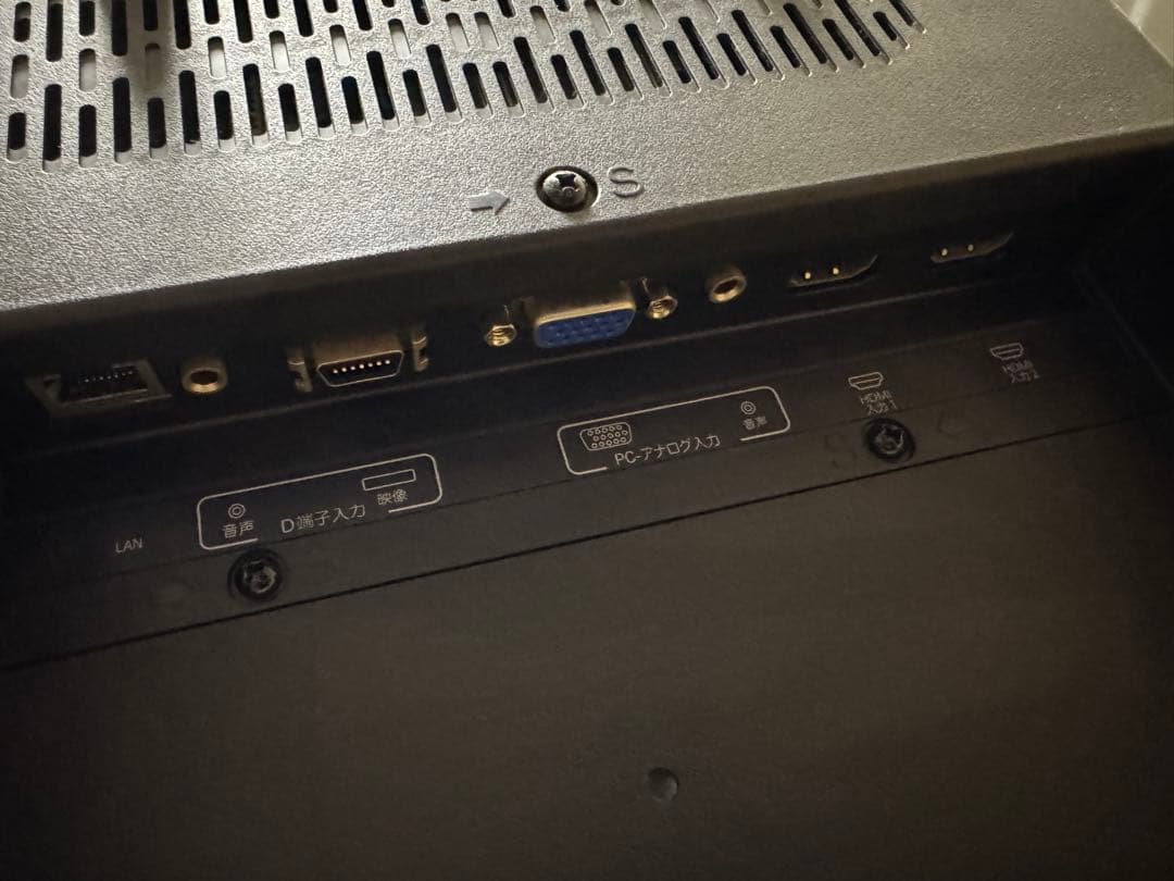 送料込 外付HDD裏録対応 ハイセンス 32インチ型 液晶テレビHS32K225