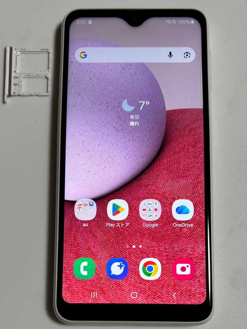 SCG18 SAMSUNG Galaxy A23 5G au ホワイト