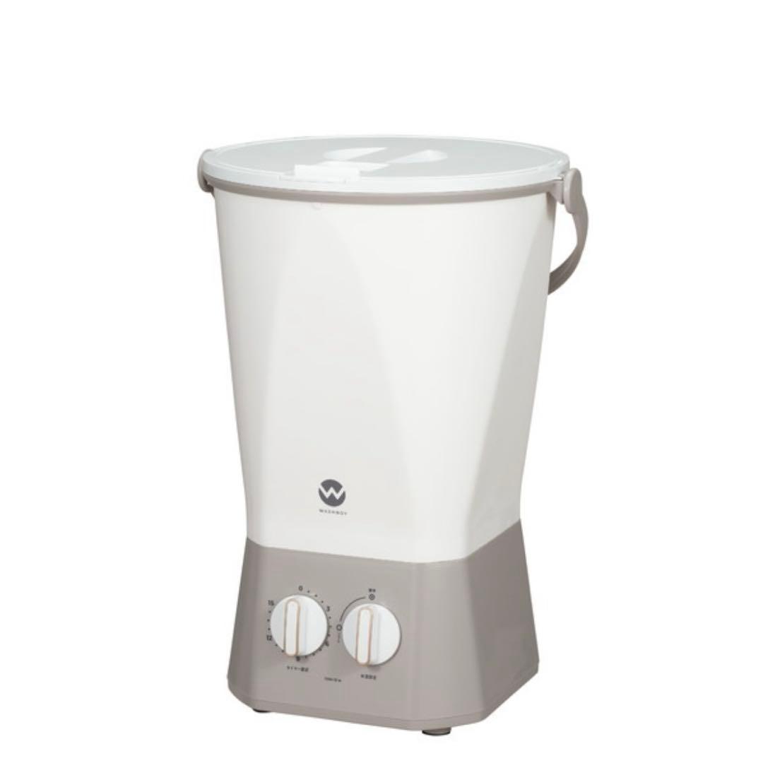 小型洗濯機　バケツ　ウォッシュボーイ　シービージャパン　WASHBOY ハンディ