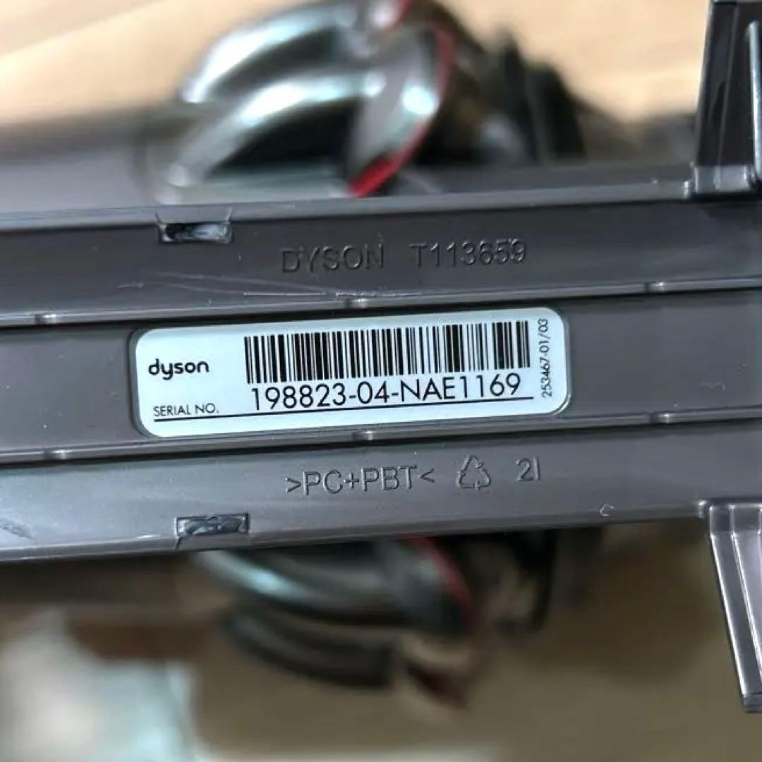 【新品未使用】Dyson ダイソン　掃除機　V10 SV1 本体のみ　純正