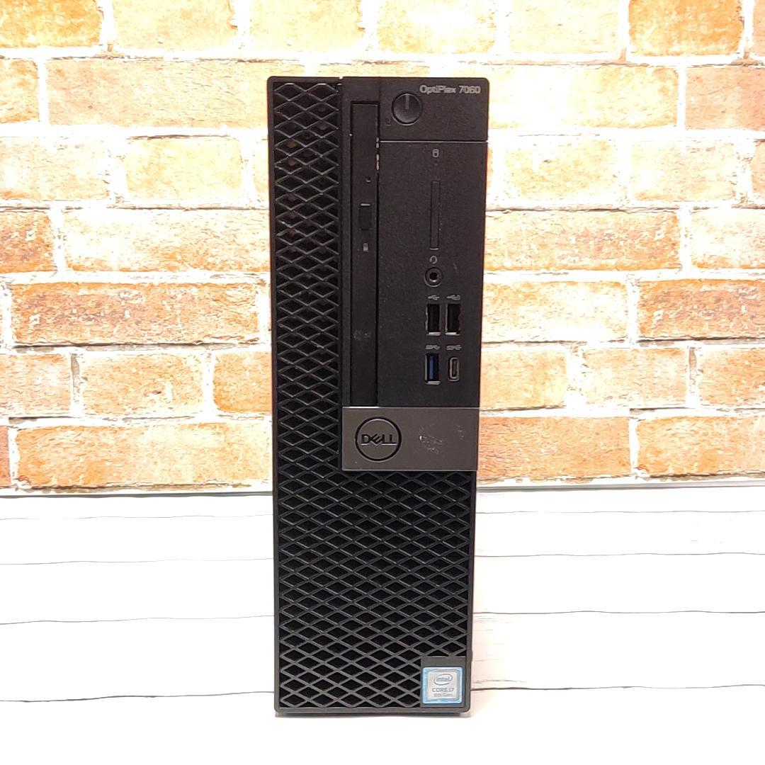 【第8世代 i7 16G】DELL Optiplex 7060 大容量ストレージ