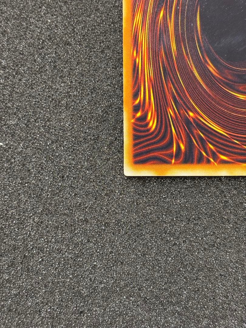 明*子様 【美品】　遊戯王　混沌帝龍－終焉の使者 レリーフ