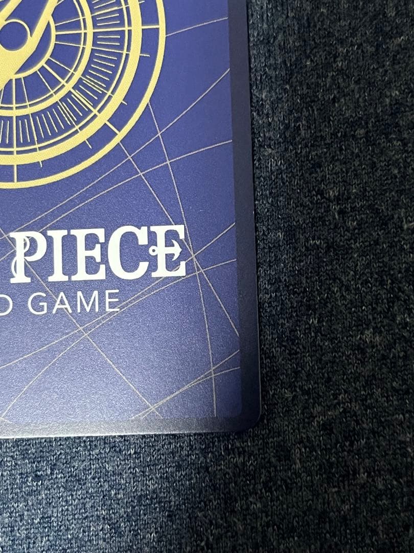 ナミ SP ヒロインズエディション EB03-053