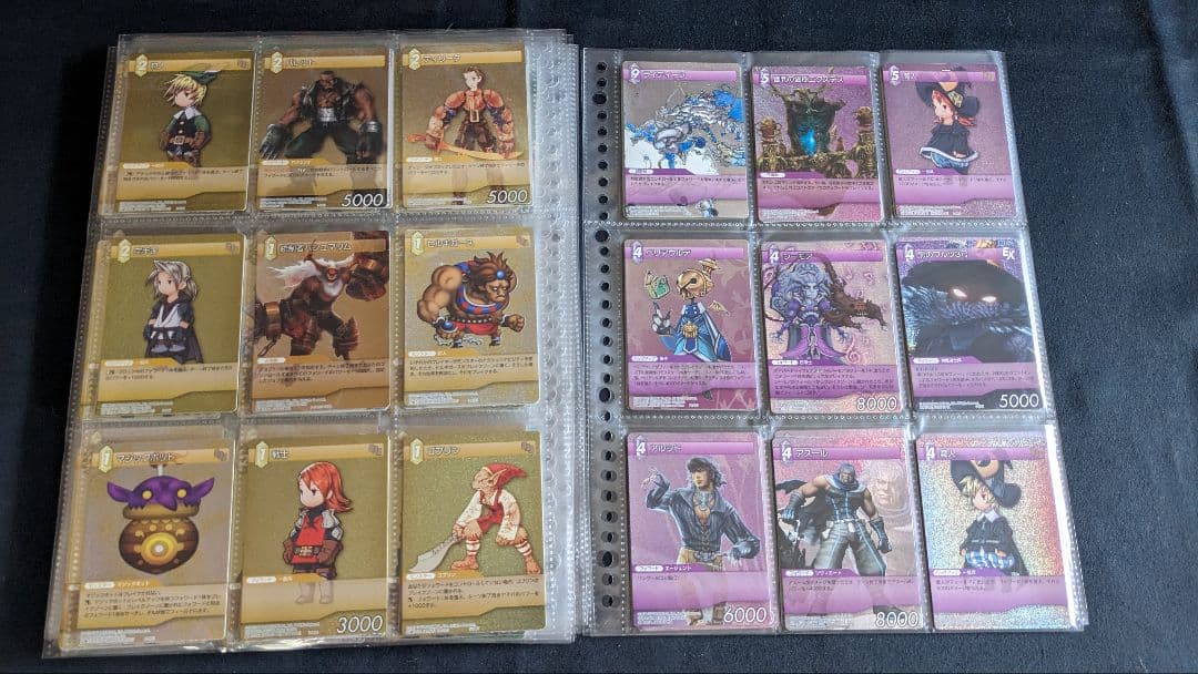 ファイナルファンタジー　FF　TCG　キラカードセット　おまけ付き
