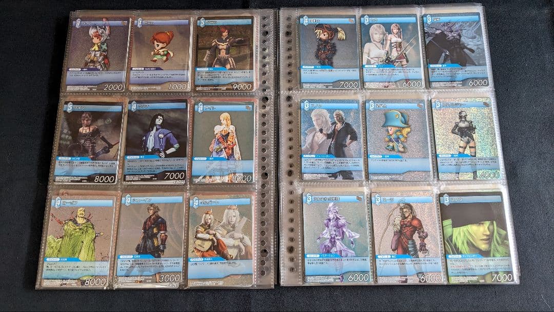 ファイナルファンタジー　FF　TCG　キラカードセット　おまけ付き
