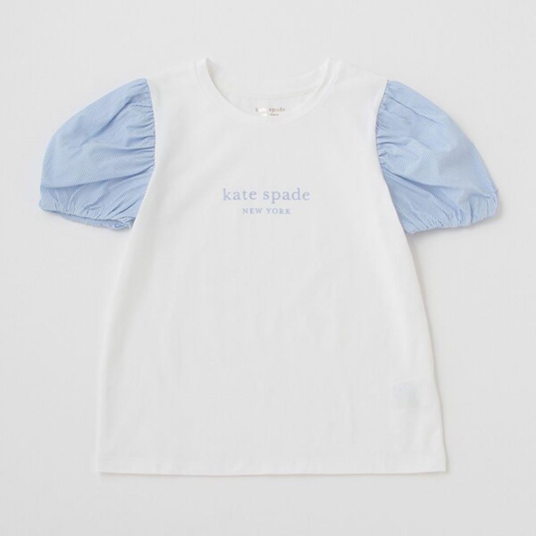 kate spade ストライプスリーブT エンブロイダリーキュロット 160
