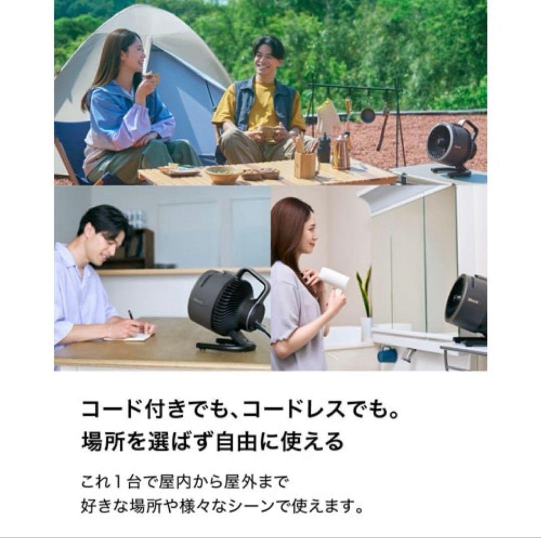 Shark（シャーク） FlexBreeze HydroGoグレー