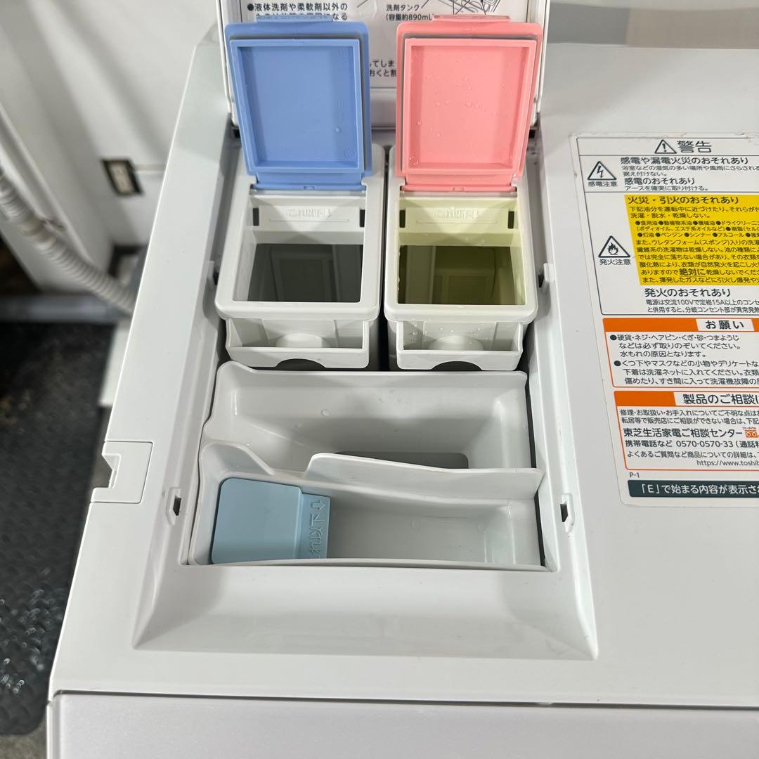 TOSHIBA TW-127XP1L ヒートポンプ式　ドラム式洗濯機