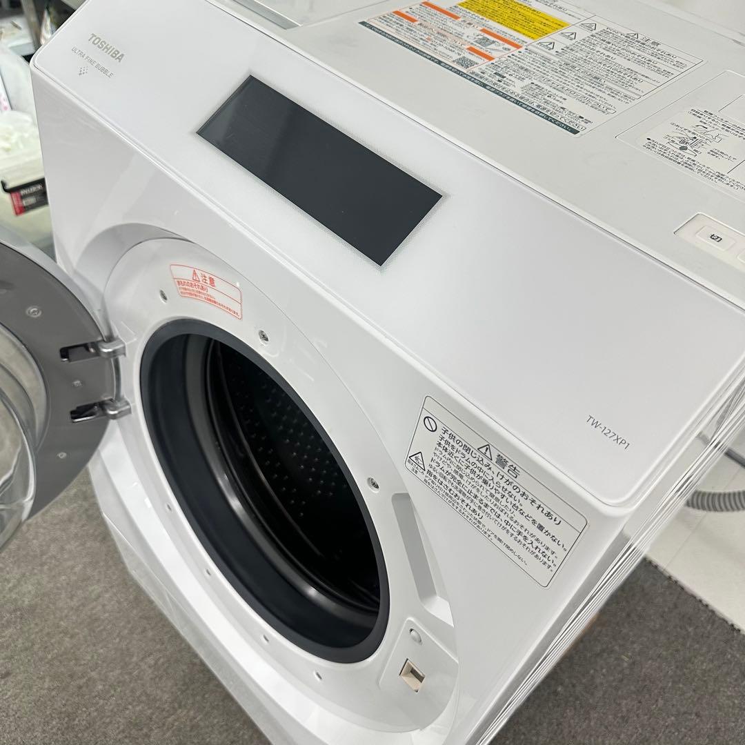 TOSHIBA TW-127XP1L ヒートポンプ式　ドラム式洗濯機