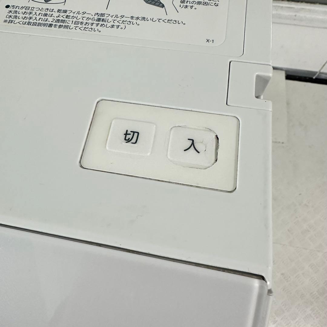 TOSHIBA TW-127XP1L ヒートポンプ式　ドラム式洗濯機