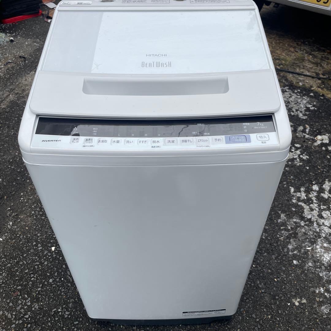 MNPさま 日立　全自動洗濯機　ビートウォッシュ中古品　2019年式