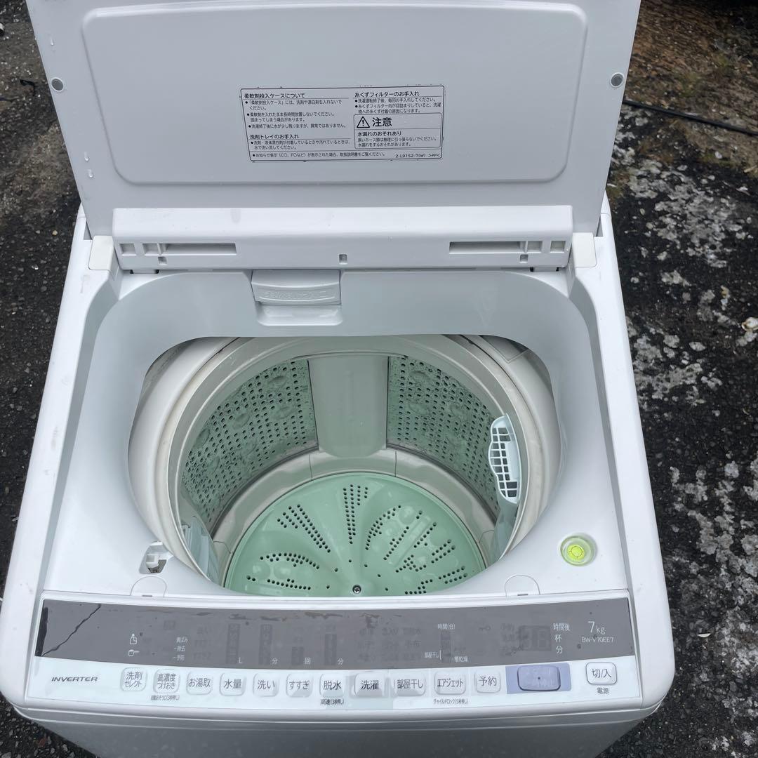 MNPさま 日立　全自動洗濯機　ビートウォッシュ中古品　2019年式