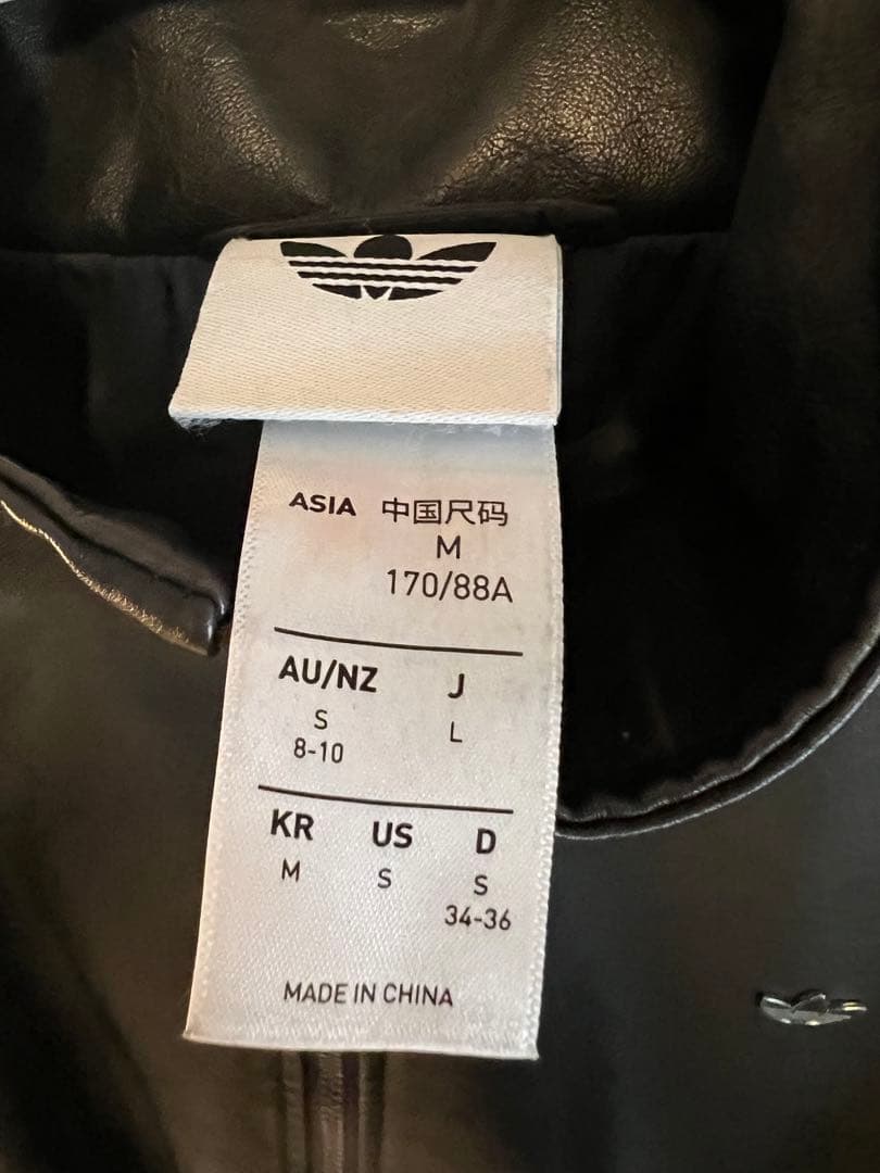 adidas プレザー ファイヤーバード オーバーサイズ トラックトップ L