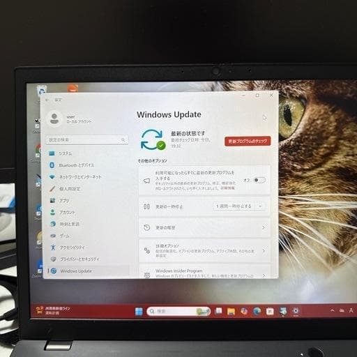 ThinkPad L13 爆速12世代i5/16GB/SSD256/Office