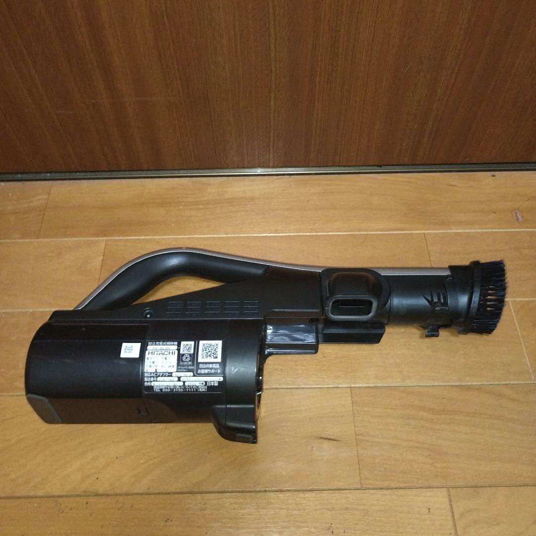 日立 PV-BL2H-N シャンパンゴールド ラクかるスティック