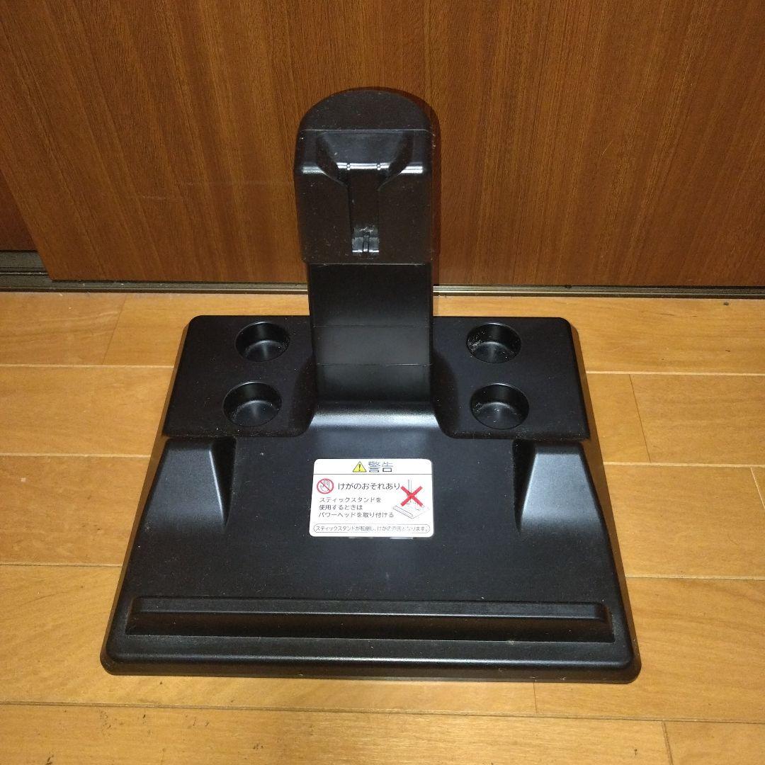 日立 PV-BL2H-N シャンパンゴールド ラクかるスティック