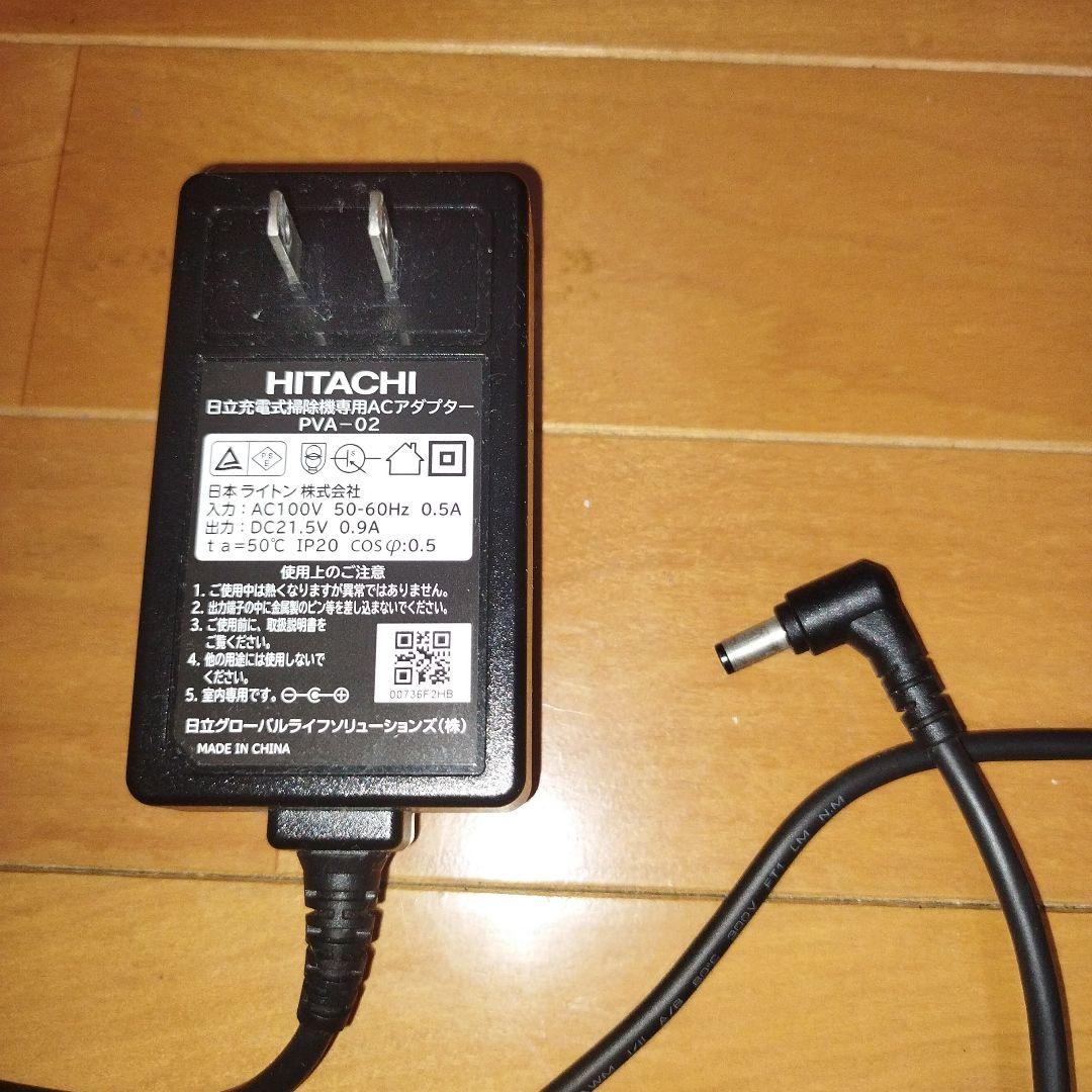 日立 PV-BL2H-N シャンパンゴールド ラクかるスティック